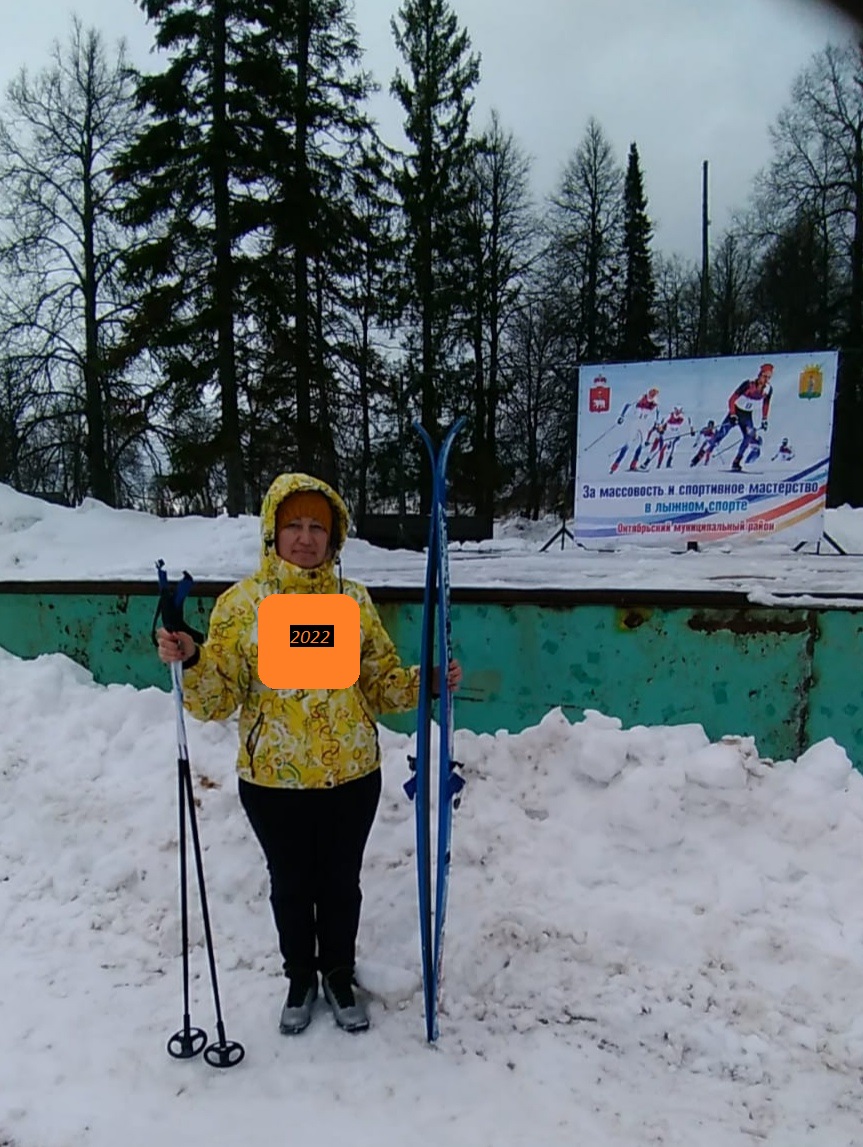 Коновалова Евгения Николаевна